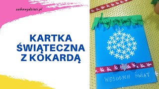 Pomysł DIY na prostą kartkę na Boże Narodzenie dla dzieci  Zrób to sam [upl. by Malek516]