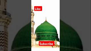 New naat sharif  latest naat sharif naat naatshareef naatstatus makkah muhammad islam hajj [upl. by Nitsraek]