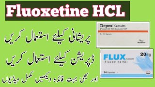 Fluoxetine HCL Flux capsule uses benefits side effects doses contraindication urdu and hindi [upl. by Kecaj]