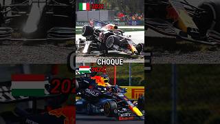 💫 Multiverso en la F1 Hungria 2024  Italia 2021 f1 formula1 verstappen hamilton mclaren [upl. by Oberon]