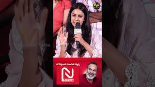 Niharika Konidela About His Father Nagababu N Media Channel CommitteeKurrollu manaotollywoodtalks [upl. by Yenaled588]