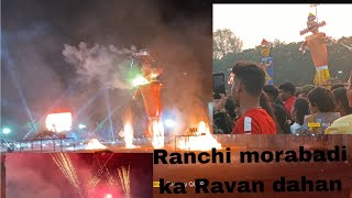 Ranchi morabadi ka Ravan dahan 2024🔥🔥🙏🤗 [upl. by Ardien]