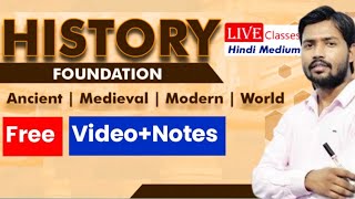 Khan Sir History Foundation Batch On YouTube khangsresearchcentre1685 khanglobalstudies [upl. by Eveneg]