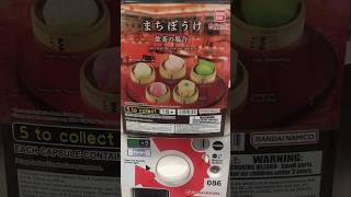 Dim Sum “Still Waiting For You” Mini Food Gachapon Machine amp Capsule Opening asmrsounds gashapon [upl. by Marcellus]