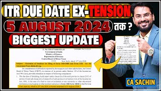 ITR Due Date Extension 5 August 2024 तक  AY 20242025  Biggest Update  incometaxfiling [upl. by Josey]