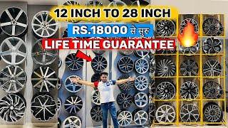 😱🔥 12 to 28 inch Branded Alloy Wheels For Cars with Guarantee 😱के साथ Rs18000 Neo amp Plati Alloy [upl. by Bardo]