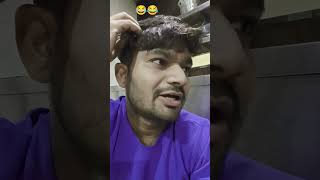 Socha tha bade hokar garibo ki madat karuga funny comedy comedymoments comedyskits crazycomedy [upl. by Nivel]