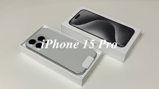 iPhone 15 Pro Minimal Unboxing White Titanium 256GB [upl. by Oinolopa]