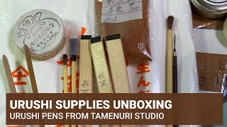 Unboxing urushi supplies [upl. by Eliza910]