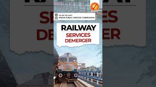 Railway Services Demerger shorts [upl. by Sivert]