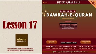 DawraheQuran English  Juz 17 Day 17 [upl. by Lindy]