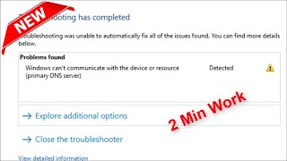 Windows Cant Communicate With The Device Or Resource  Primary DNS Server  2022  Fix [upl. by Llertac]