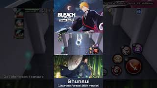 【Bleach Brave Souls】Shunsui【9th Anniversary Celebration Summons】shorts [upl. by Enirhtak]