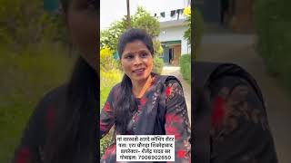 maa saraswati sharde coaching shikohabad [upl. by Aneev]