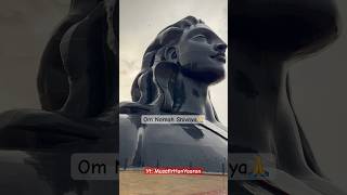 Har Har Mahadev 🙏 mahadev mahakal adiyogi ishafoundation travelvideo shiv [upl. by Scoter]