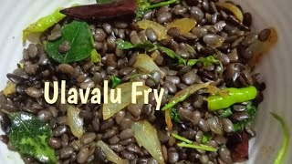 Ulavalu Gudaalu  High Protein Food  Healthy Snack Recipe 😋 [upl. by Dylan706]