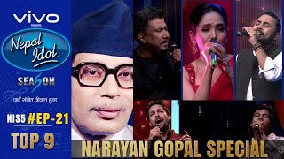 NEPAL IDOL  SEASON 5  नारायण गोपाल विशेष  EPISODE 21  TOP 9  AP1HD [upl. by Bailey299]