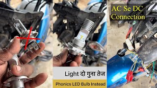 Headlight LED LIGHT Install AC se DC Connection kaise karen Fog light setting [upl. by Minnnie]