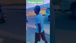 Viral video bhojpuri music song [upl. by Xanthe500]