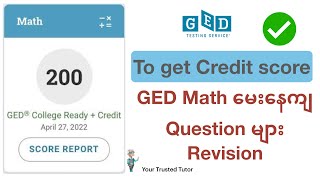 How to get Credit Score in GED mathematics  GED Mathematics Revision Practice Questions Collection [upl. by Kenaz]