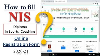 How To Fill NSNIS Online Registration Form  Diploma in Sports Coaching [upl. by Iclek]