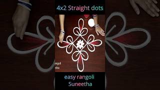 Small colorful 4 dots rangoli kolam designs amp muggulu [upl. by Christin963]