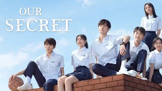 Our Secret EP 6 in hindiurduNew Cdrama Rainbow XuChen ZheyuanFan ZhixinWang zexuanWang yilan [upl. by Libna]