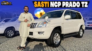 Sasti NCP Toyota Land Cruiser Prado TZ Price amp Review in Pakistan [upl. by Aicela]