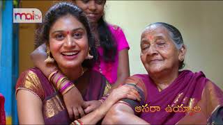 Bonalu Songs  Mohana Bhogaraju Bonalu Song  MM Srilekha TelanganaFolkSongs  Vision99 Prime [upl. by Coraline]