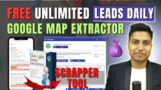 Google Map Data Extractor  GMB Scrapper Tool  Get Unlimited Leads for Your Business for Free [upl. by Ranite]