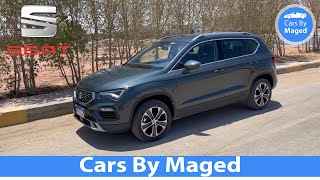 هل دي واحدة من الافضل في فئتها  Seat Ateca سيات اتيكا [upl. by Yeaton937]