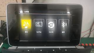 How to update software on V1 Carplay Box [upl. by Atikat]