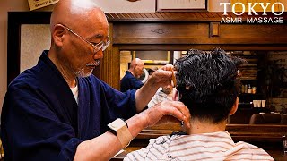 ASMR💈職人！76歳現役理容師の匠な髪切・マッサージ・シェービング  葉山の山口理容店 [upl. by Olgnaed]