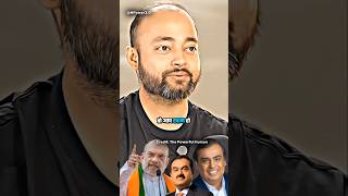 The Shocking Reality of INDIA😱💯 AbhishekKar mastermind bussinesscoach politicalpower shorts [upl. by Rafiq]