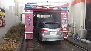 ビユーテー洗車機：オメガ【特別色】 [upl. by Koball]