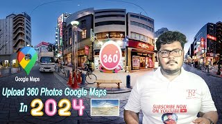 how to take 360 degree photo for google map  Google maps  2024 [upl. by Higginson491]