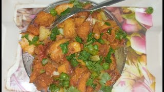 Bread Corner ka nashta hindi recipe [upl. by Nirmak]