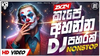 2024 Sinhala Dj Nonstop  New Sinhala DJ Remix  Tik Tok Hits Songs  Sinhala Dj  2024 New Songs [upl. by Aven665]