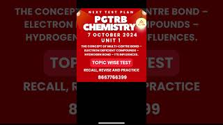 Pgtrb latest news pgtrbchemistry trblatestnews allwintrb [upl. by Erodisi]