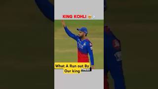 King kholi outstanding runout ipl kingkohli viratkohli [upl. by Myrta851]