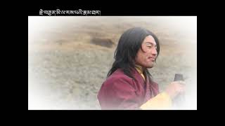 JETSUN MILAREPA STORY MOVIE PART 5 [upl. by Tati198]