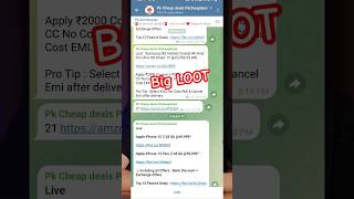 Diwali sale telegram channel 2024 alibaba loot deals Channel best telegram channel for Loot deals [upl. by Ardnod]