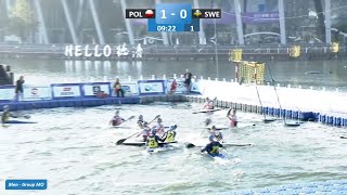 Poland vs Sweden Men Group MO  2024 ICF CanoeKayak Polo World Championships Deqing China [upl. by Kristal]