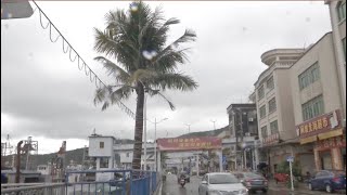 Typhoon Nuri Makes Landfall in South Chinas Guangdong [upl. by Ennair]