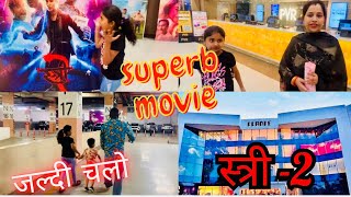 स्री 2 Movie  Aaj Bahot Dino Baad Achhi Movie Dekhi😍  Paisa 💰Vasool Movie 🍿  Kavyasonker786 [upl. by Fineman109]