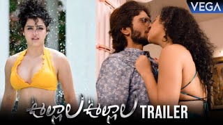 Ullala Ullala Movie Official Trailer  Nishanth Noorin Anketa Maharana  UllalaUllalaTrailer [upl. by Mercorr712]