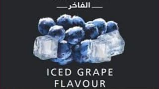 121 Ice grapes Alfakherعنب مثلج الفاخر [upl. by Notgnirrab]