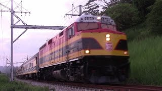 EMD F40s Power Panama Canal Railway Passenger Train at Pedro Miguel Panama April 27 2017 [upl. by Critta546]