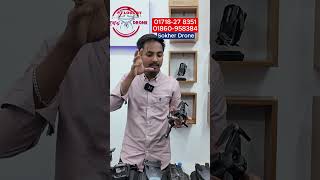 camera drone best price in bddrone price in bangladeshdrone camera price in bangladesh [upl. by Stoddard]