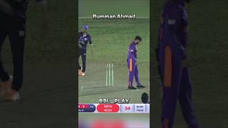 Rumman 🏏🏏 cricket bestbatsman cricketlover worldwidecricket cricketfan [upl. by Adnohsal]